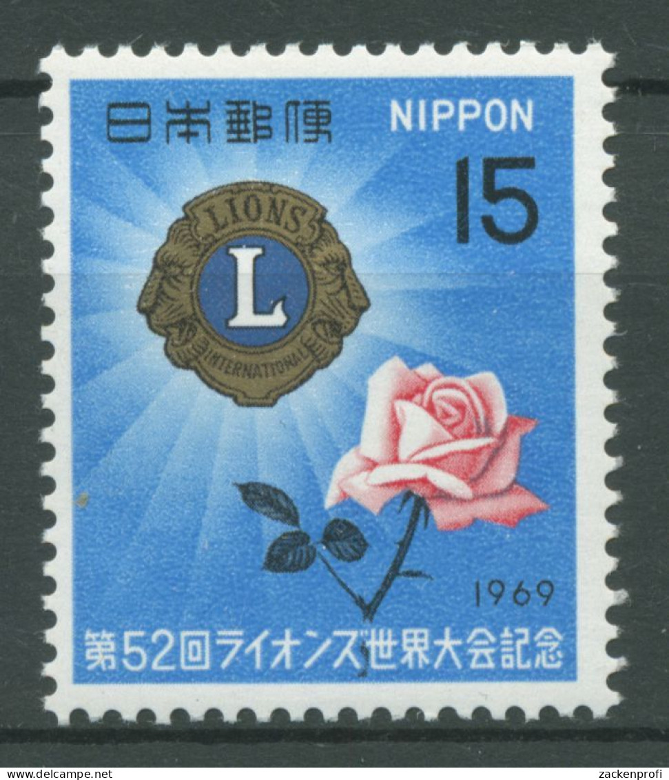 Japan 1969 Lions-Club International 1045 Postfrisch - Neufs