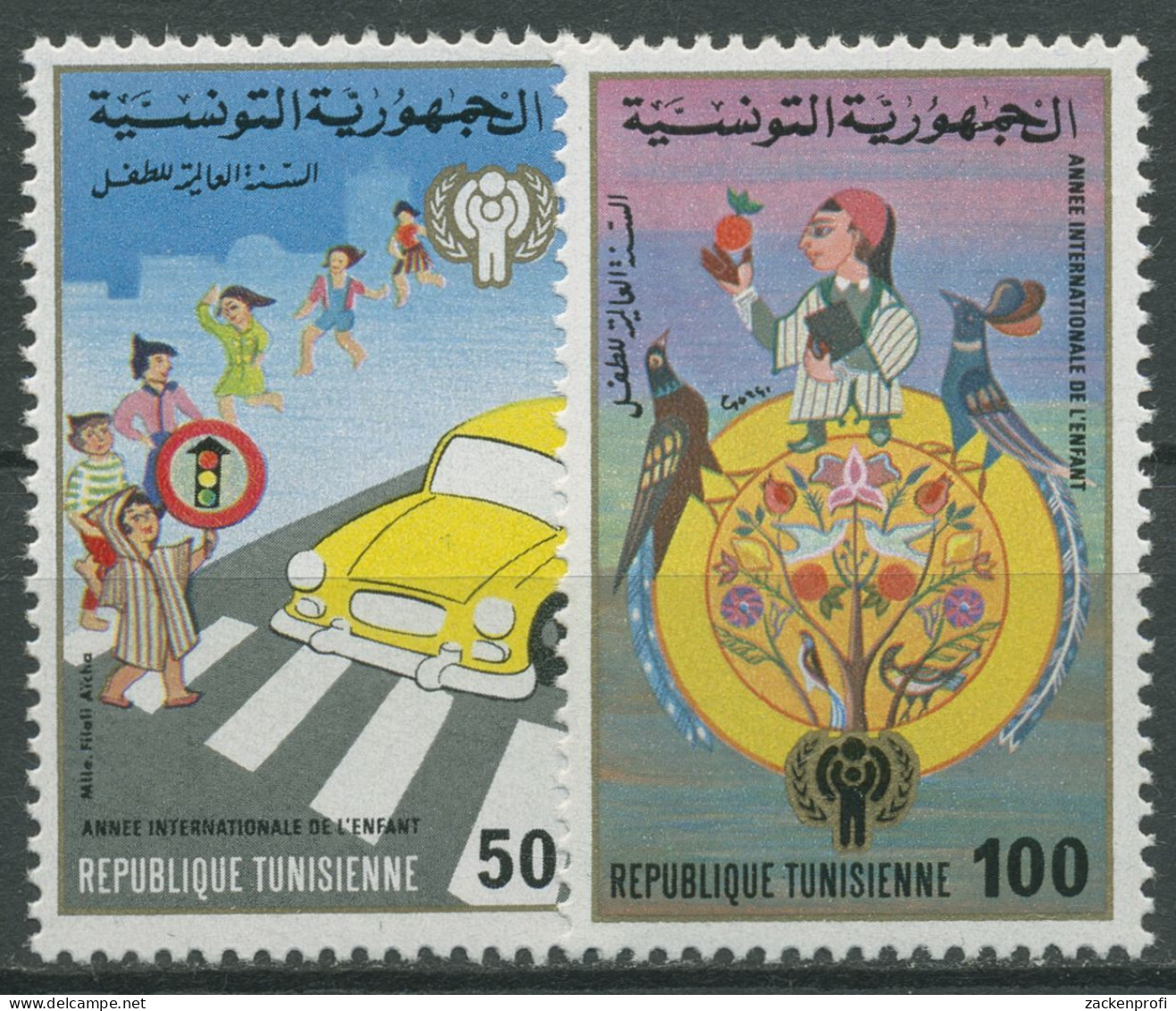 Tunesien 1979 Jahr Des Kindes 959/60 Postfrisch - Tunisie (1956-...)