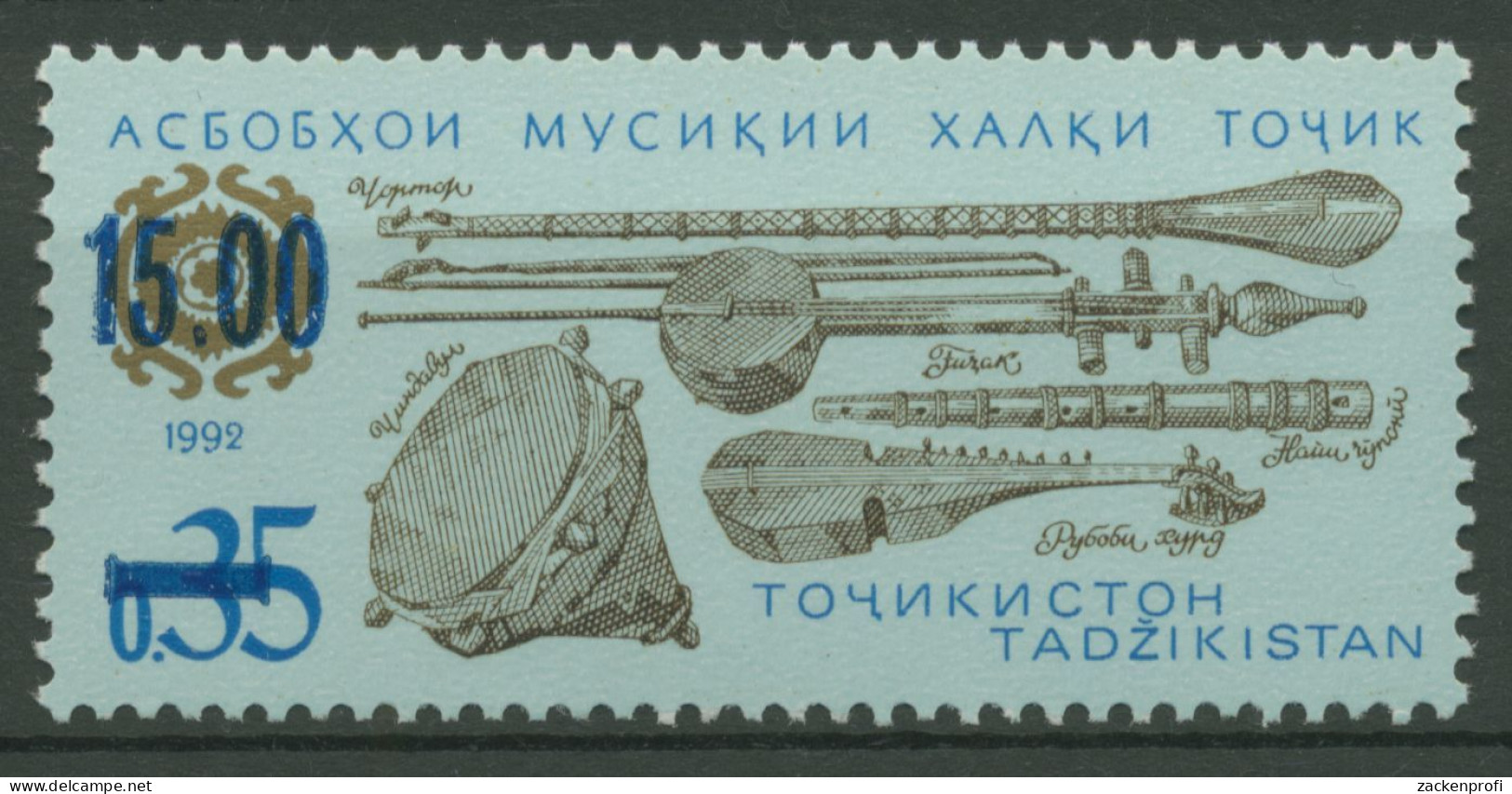 Tadschikistan 1992 Musikinstrumente 7 B Postfrisch, Blauer Aufdruck - Tadjikistan