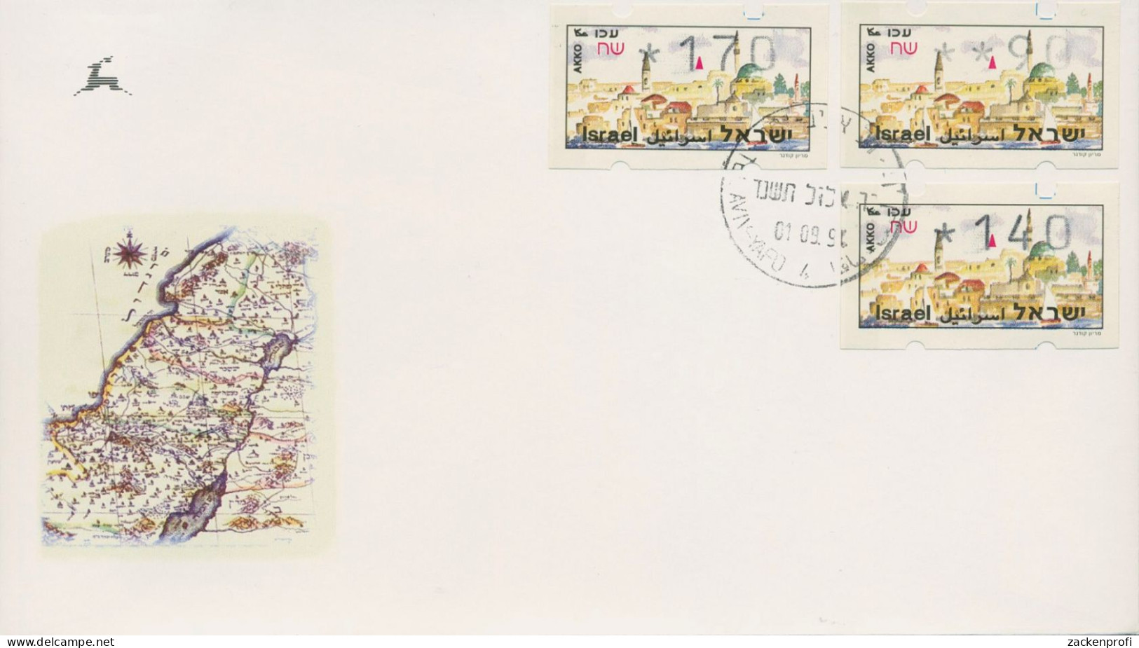 Israel ATM 1995 Akko Ersttagsbrief Satz 0,90/1,40/1,70 ATM 8.1 Y S3 FDC (X80435) - FDC