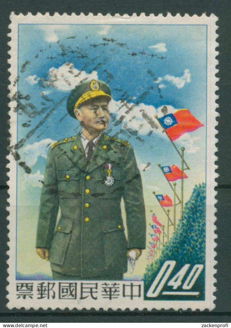 Taiwan 1958 Präsident Chiang Kai-shek 303 Gestempelt - Oblitérés