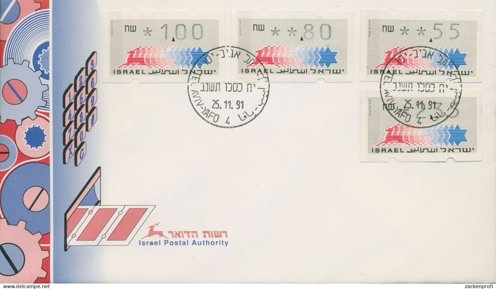 Israel ATM 1990 Hirsch Satz 0,55/0,80/1,00/2,35 Auf Brief, ATM 2.5 S (X80421) - Frankeervignetten (Frama)