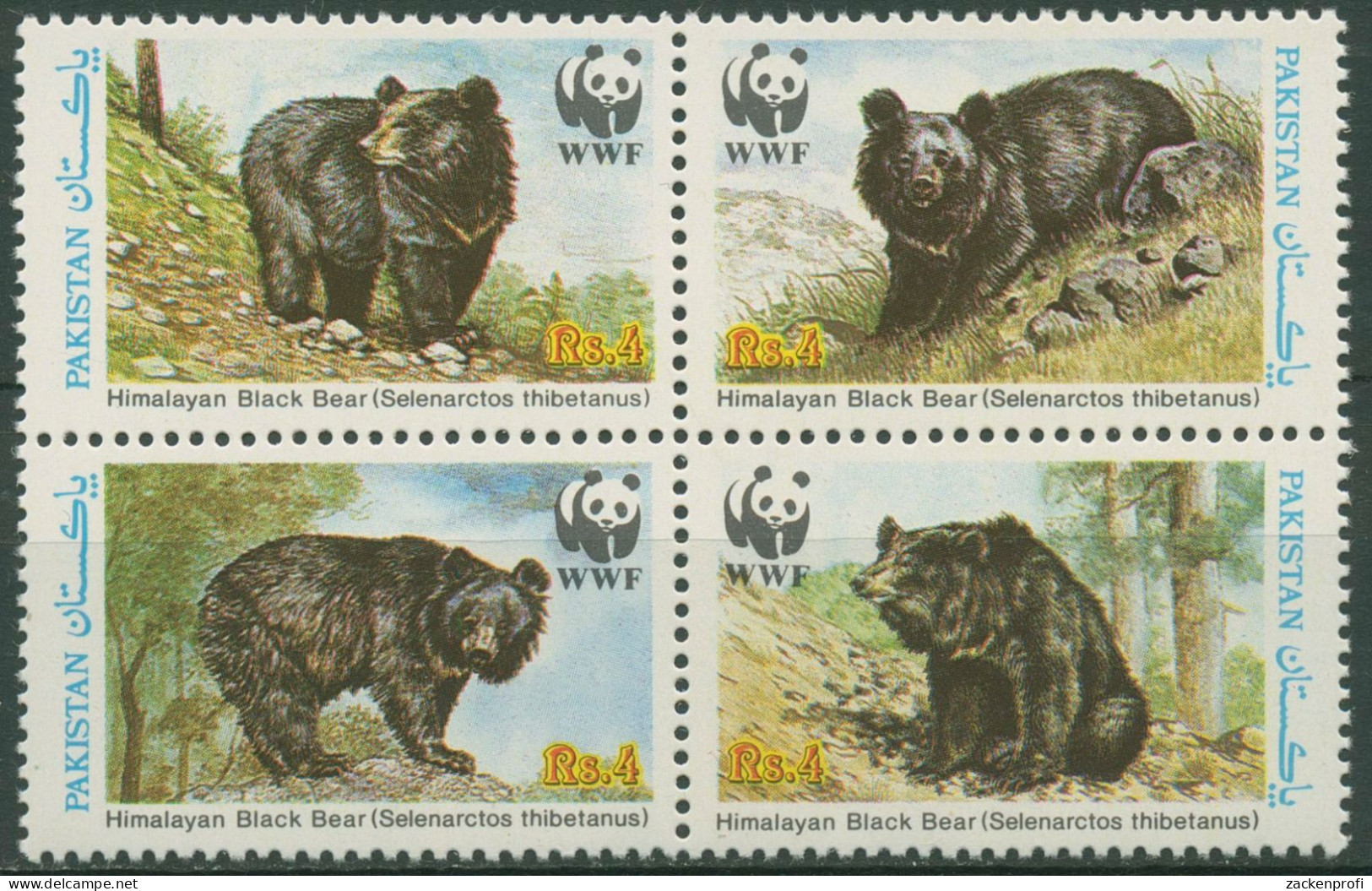 Pakistan 1989 WWF Tierschutz Bären Kragenbär 759/62 ZD Postfrisch - Pakistan