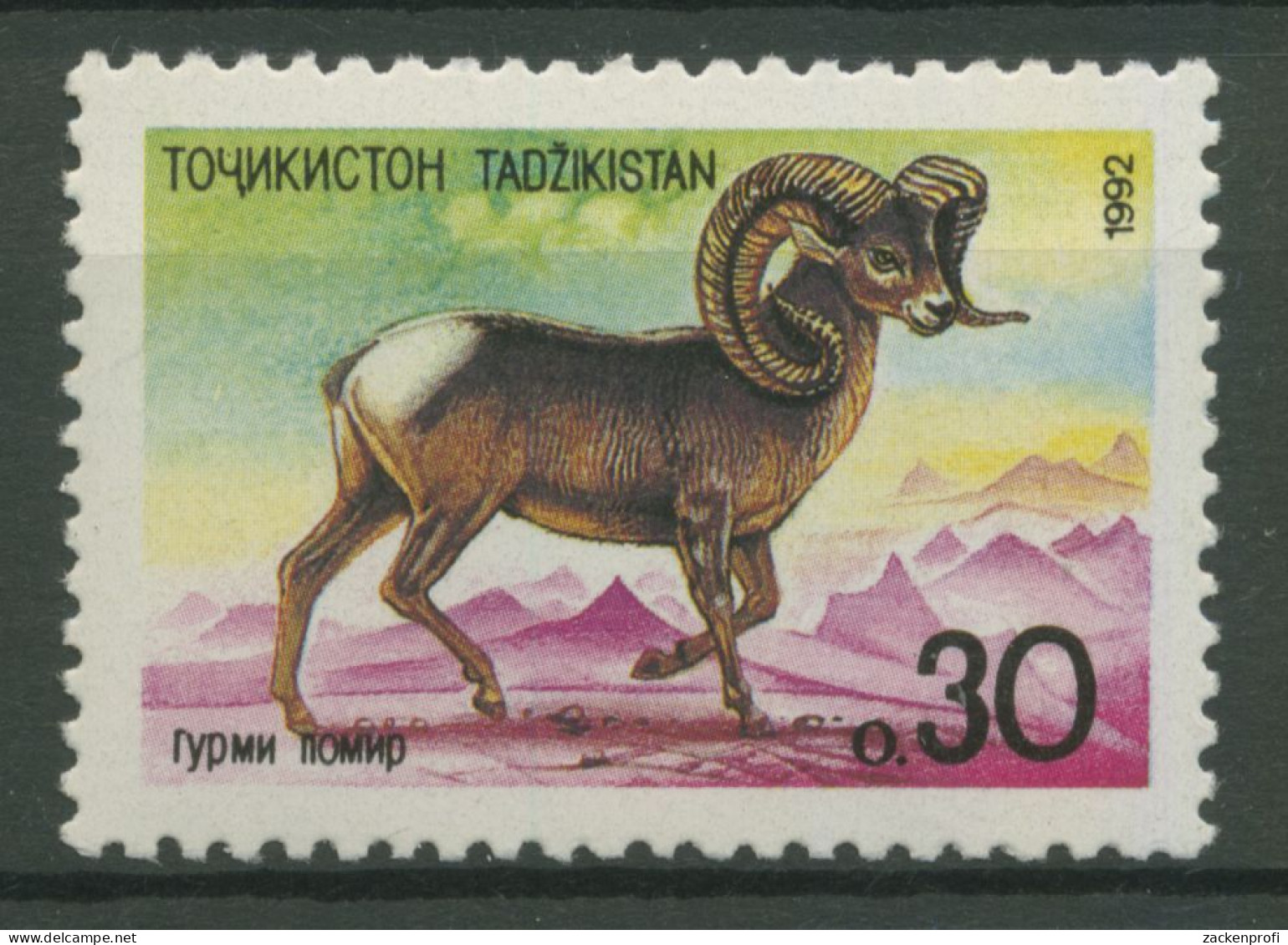 Tadschikistan 1992 Tiere Wildschaf 4 Postfrisch - Tadschikistan