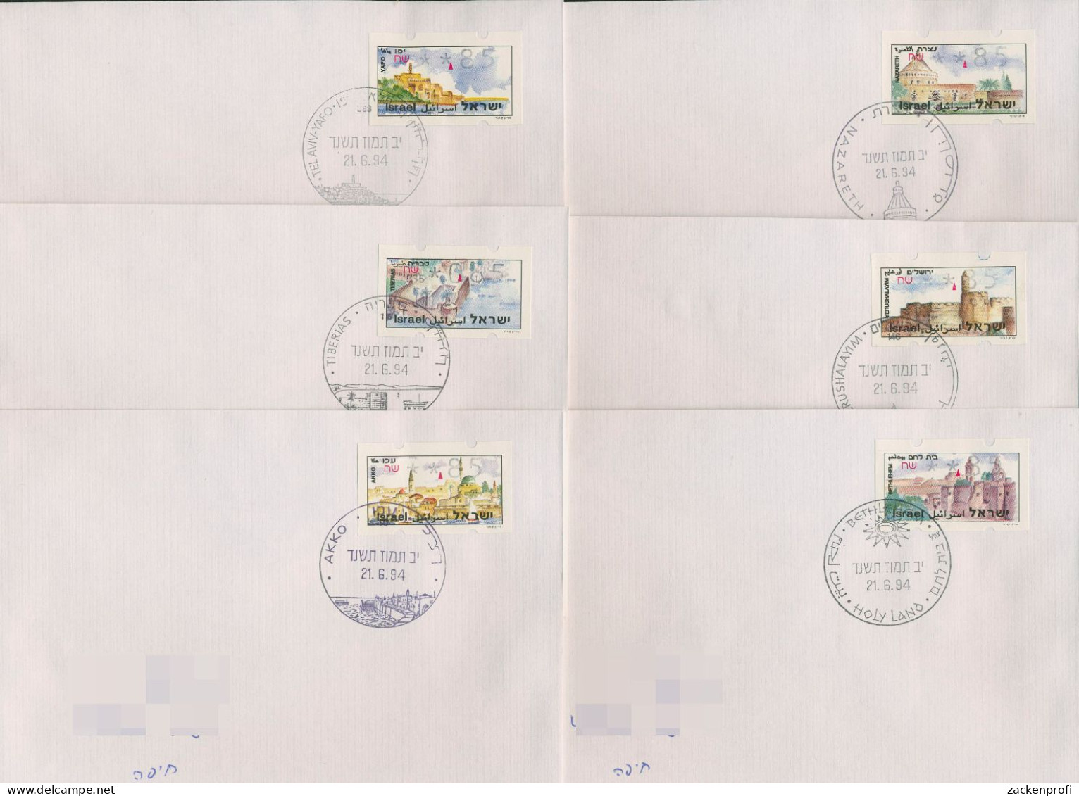 Israel ATM 1994 Tourismus (ohne Phosphor) ATM 8/13.1 X FDC (X80434) - Viñetas De Franqueo (Frama)