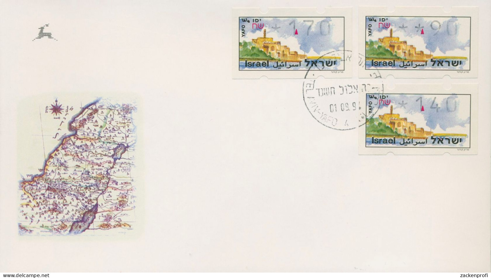 Israel ATM 1994 Jaffa 0,90/1,40/1,70 Ersttagsbrief ATM 10.1 X S3 FDC (X80441) - FDC