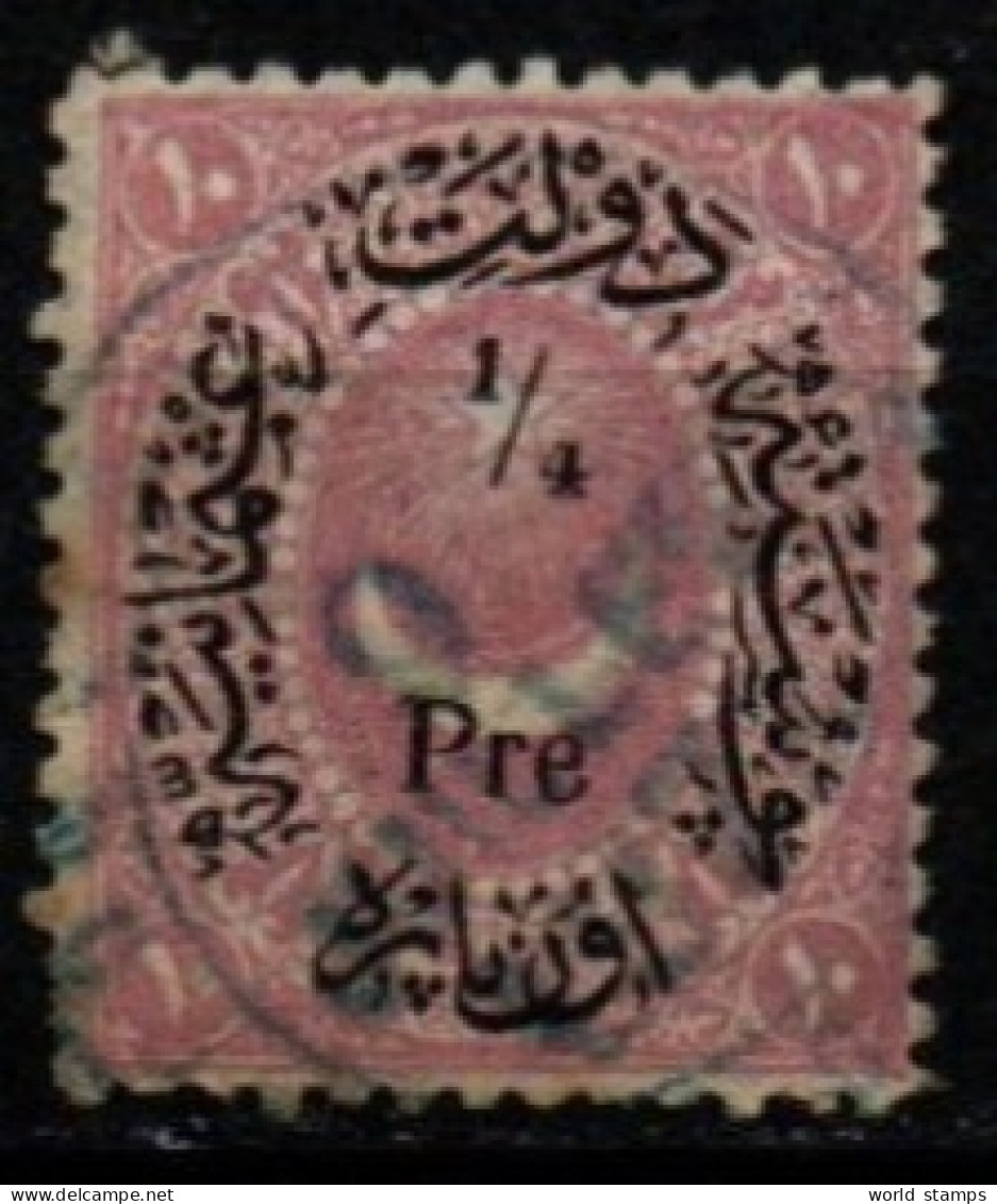 TURQUIE 1876-82 O - Used Stamps