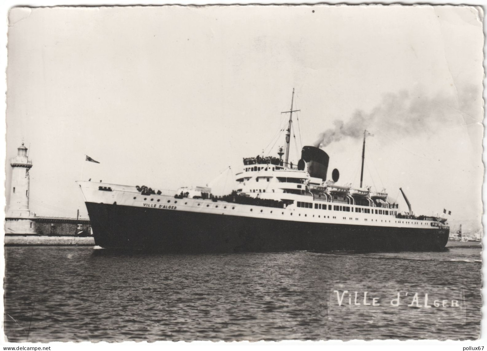 CPSM BATEAUX. PAQUEBOT.  "VILLE D'ALGER"  -  COMPAGNIE GÉNÉRALE TRANSATLANTIQUE - Dampfer