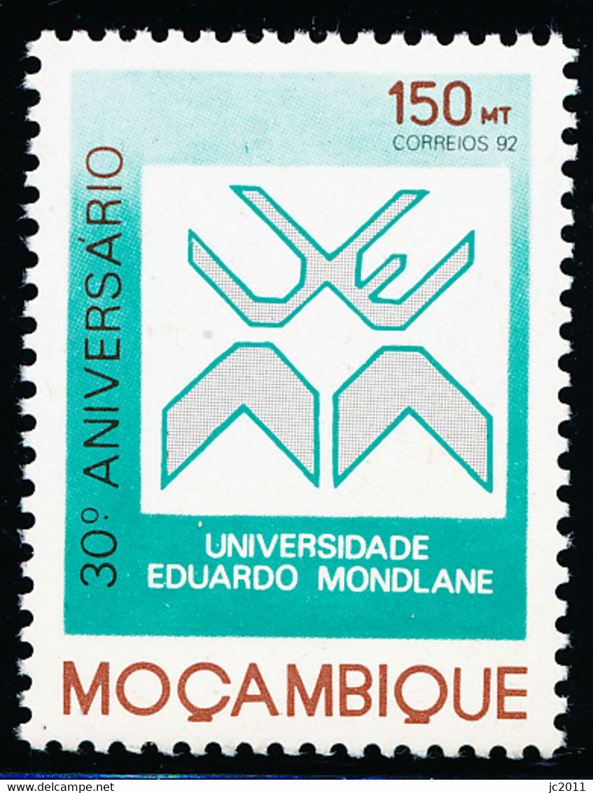 Mozambique - 1992 - 30th Anniversary Of Eduardo Mondlane University - MNH - Mozambique