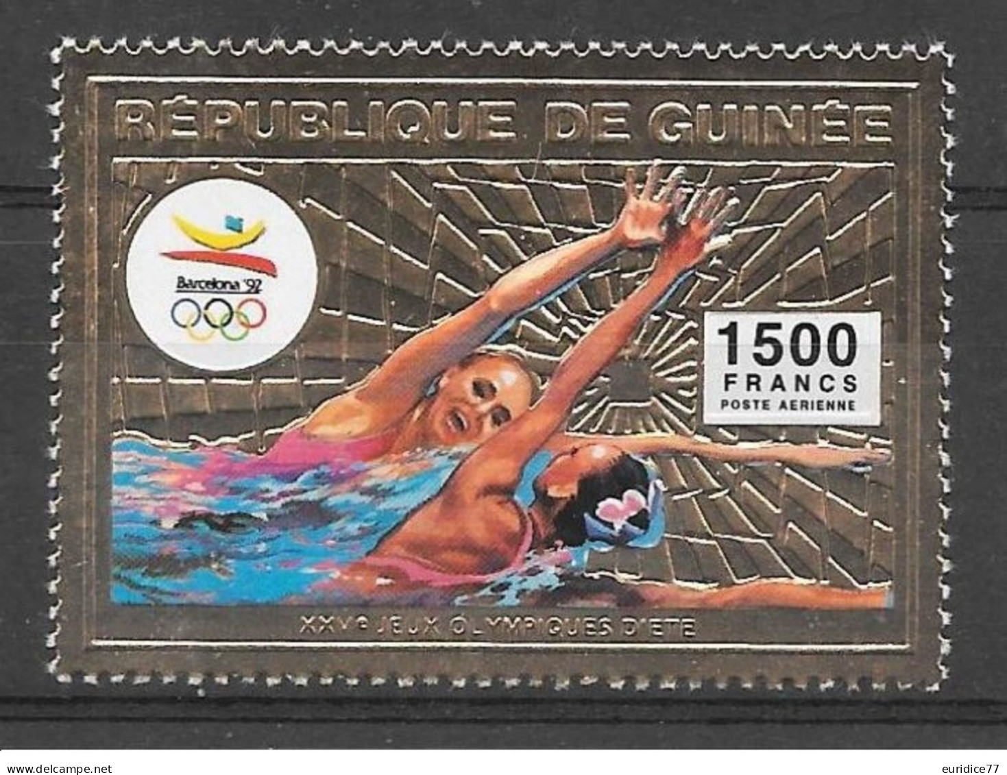 Guinea Republic 1992 - Olympic Games Barcelona 92 Mnh** - Zomer 1992: Barcelona