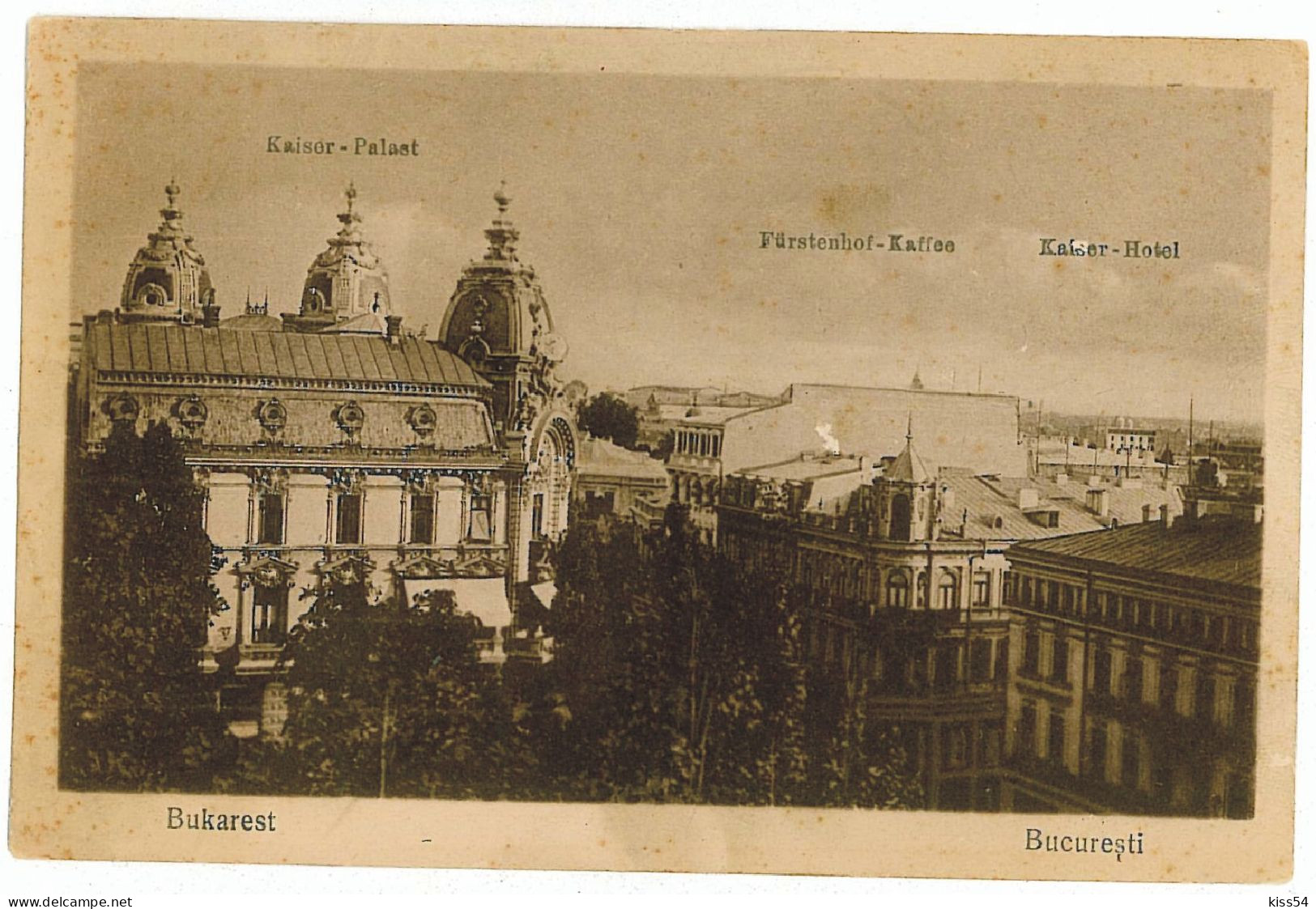RO 47 - 1294 BUCURESTI, Panorama, Romania - Old Postcard - Used - Rumänien