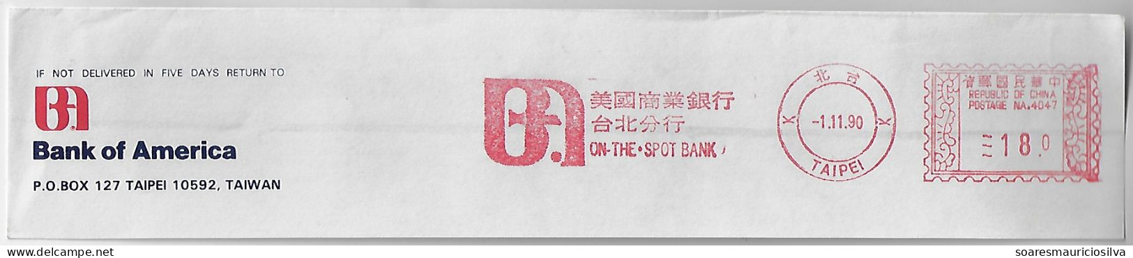 Taiwan 1990 Commercial Cover Fragment From Taipei Meter Stamp Pitney Bowes-GB “6300” Slogan Do Bank Of America - Briefe U. Dokumente