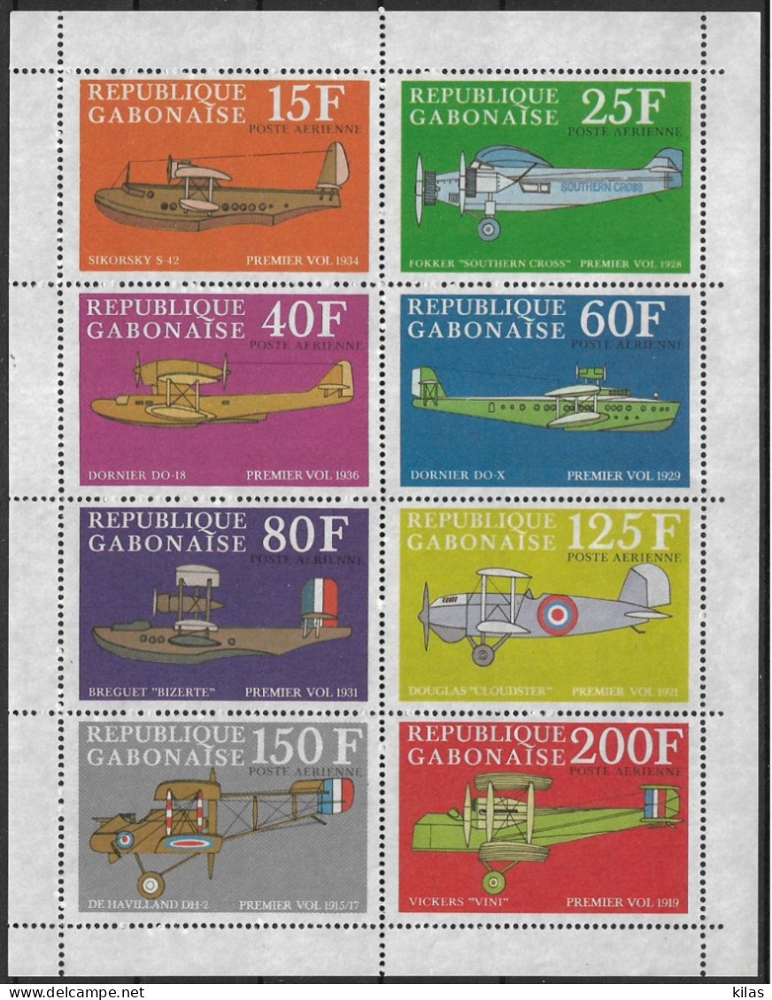 GABON 1970 AIRMAIL  MNH - Gabon