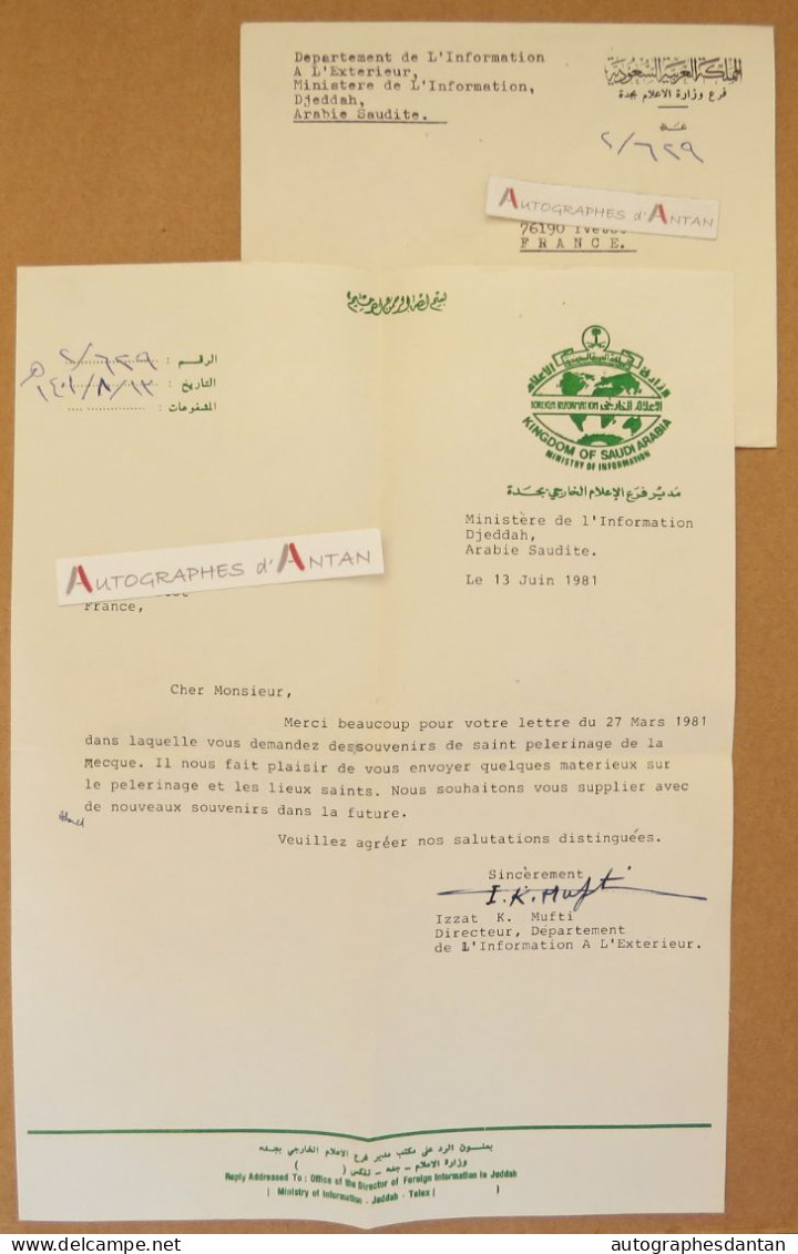 ● Lettre 1981 Arabie Saudite - Djeddah - Izzat K Mufti - Dir. Information à L'extérieur Kingdom Of Saudi Arabia Saoudite - Sonstige & Ohne Zuordnung