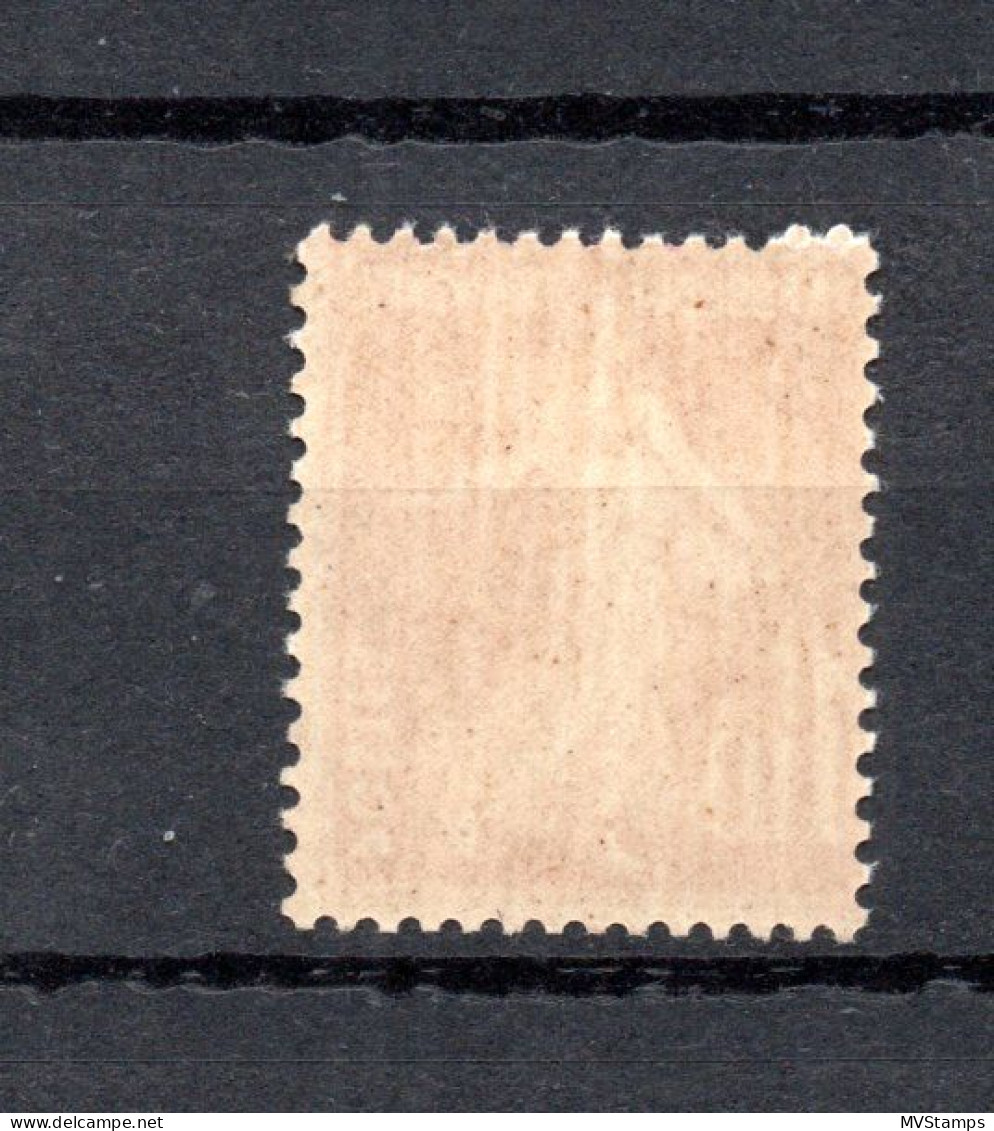 France 1927 Old Definitive "Saerin" Stamp (Michel 217) Nice MNH - Ongebruikt