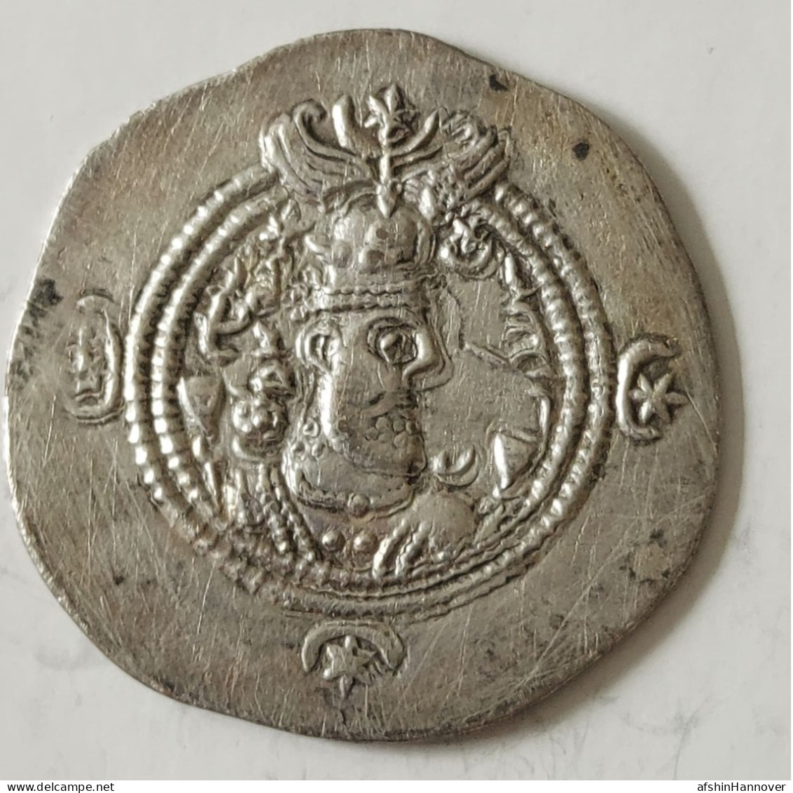 SASANIAN KINGS. Khosrau II. 591-628 AD. AR Silver Drachm Year 2  Mint WYHC - Orientales