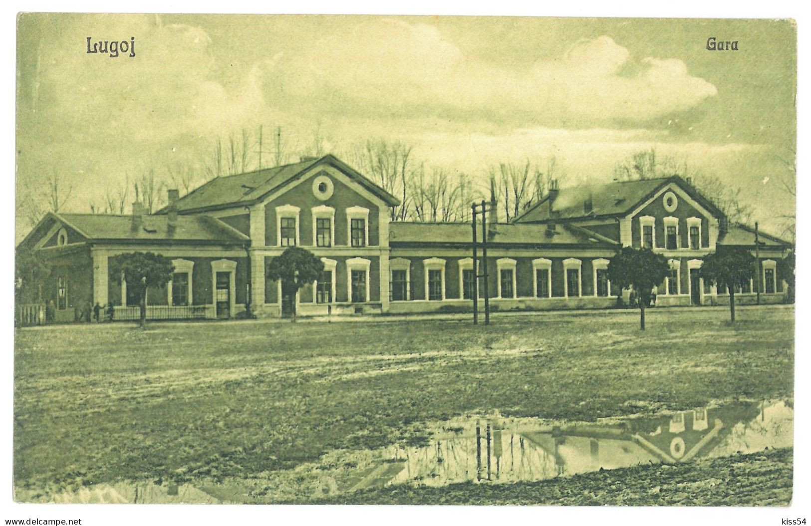 RO 47 - 21340 LUGOJ, Timis, Railway Station, Romania - Old Postcard - Unused - Romania