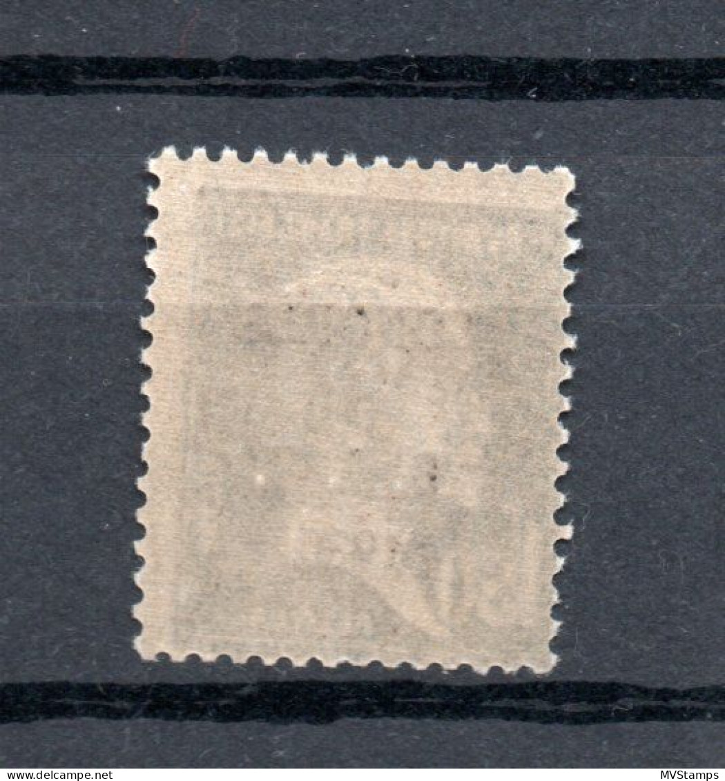 Frankreich 1930 Freimarke 250 Aufdruck Congres Du BIT Postfrisch/MNH - Neufs