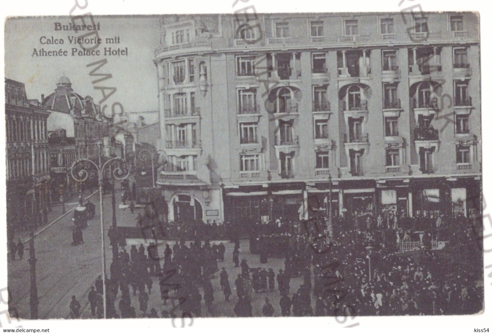 RO 47 - 20741 BUCURESTI, Victoriei Ave, Romania - Old Postcard - Used - 1927 - Romania
