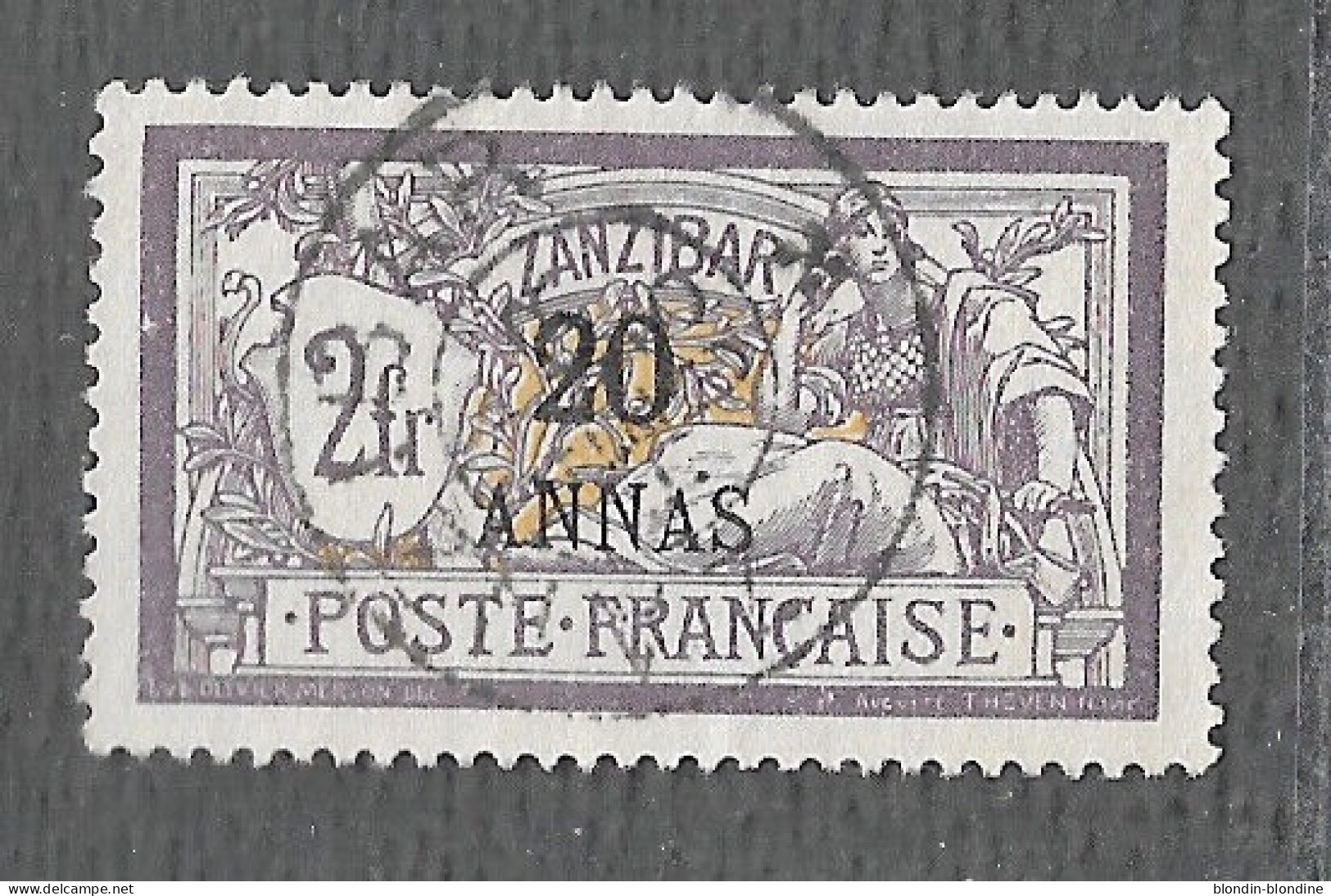 ZANZIBAR YT 56 OBL TB - Used Stamps
