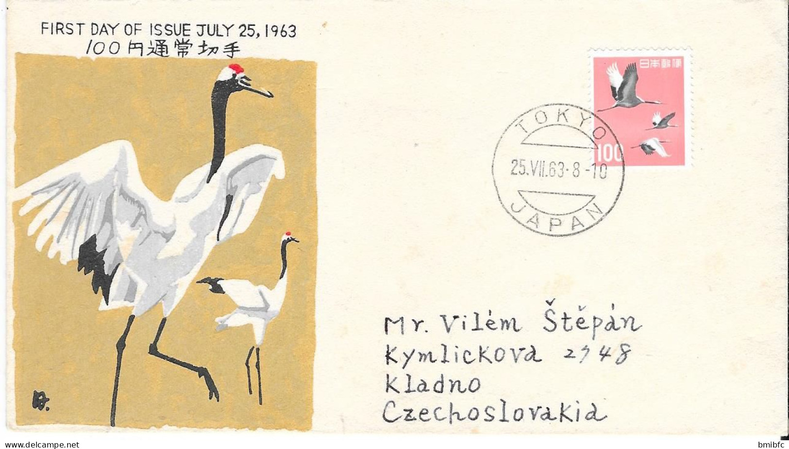 TOKYO 25 VII 63 - JAPAN - Storks & Long-legged Wading Birds