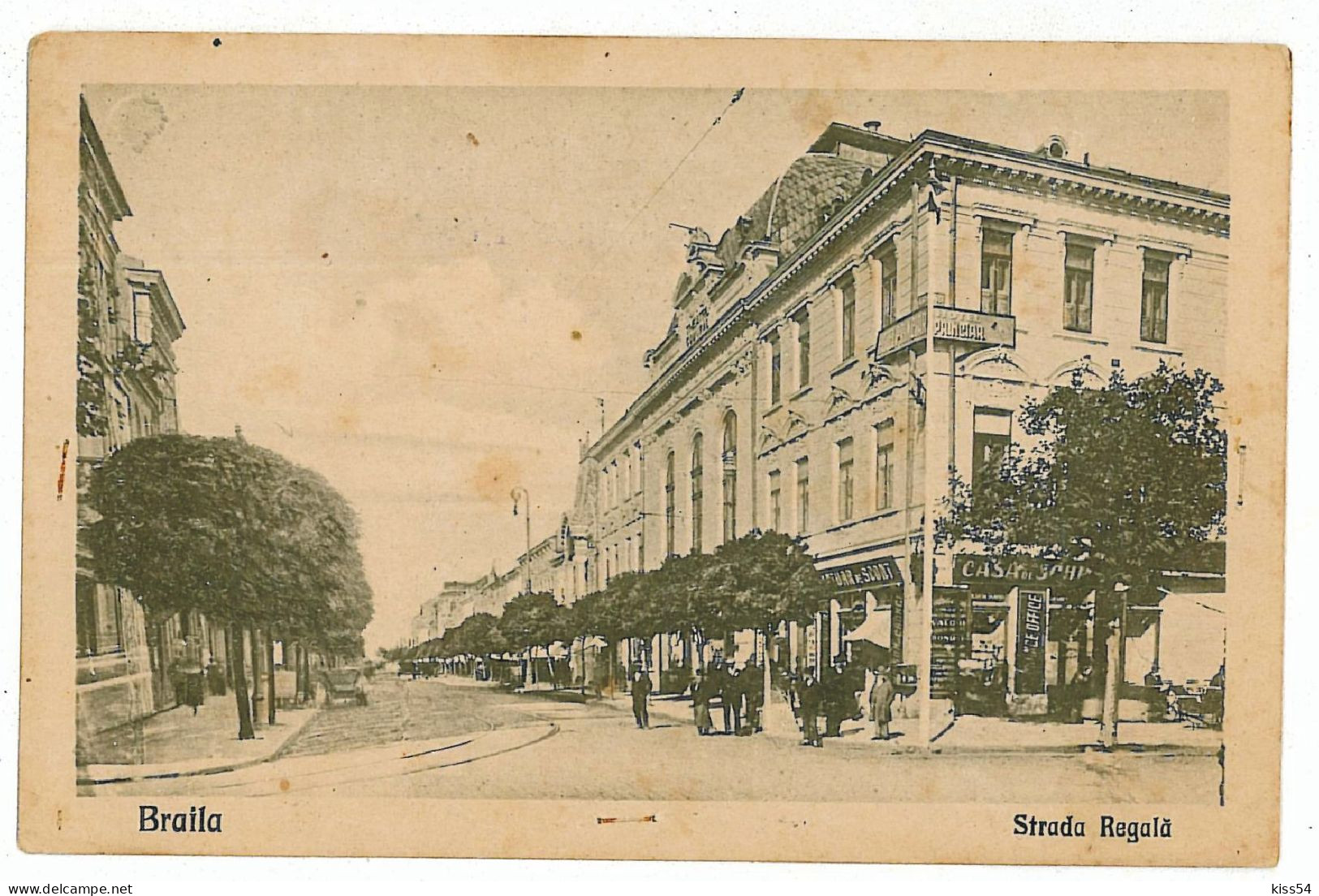 RO 47 - 6110 BRAILA, Royal Street, Stampila Cohorta Cercetasilor, Romania - Old Postcard - Used - Romania
