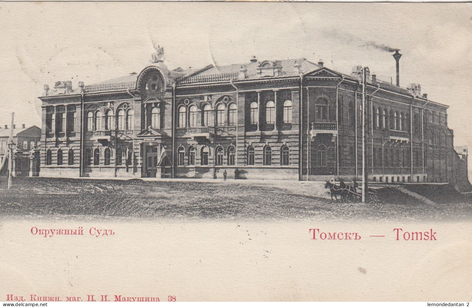 Tomsk - Russland