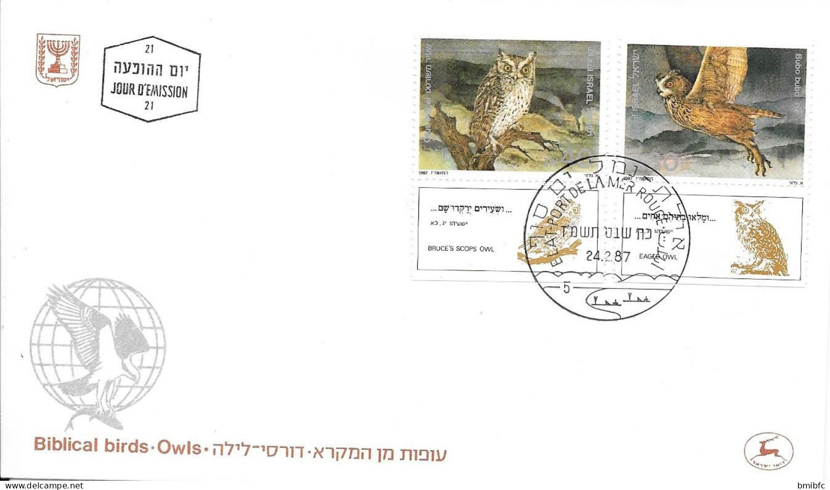 ISRAËL 24-2-87 - Owls