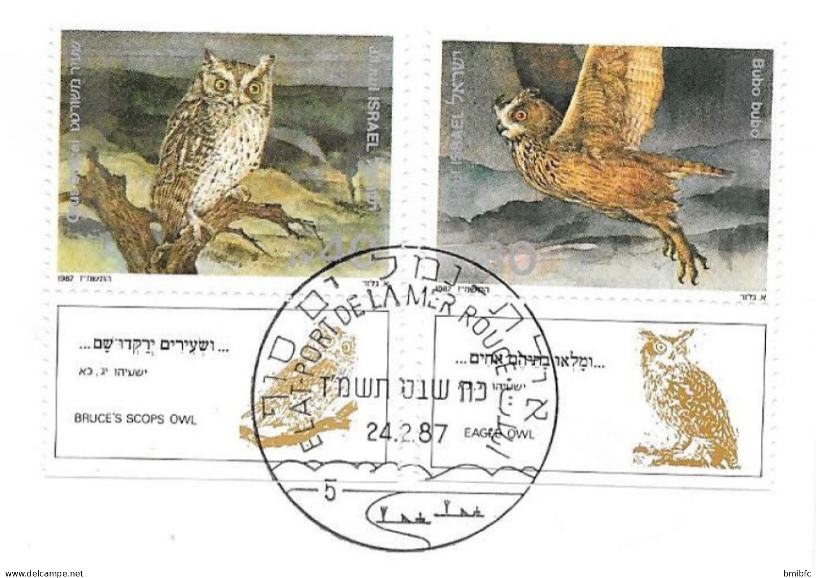 ISRAËL 24-2-87 - Uilen