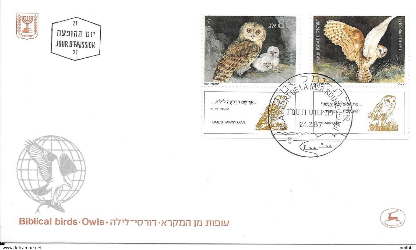 ISRAËL 24-2-87 - Owls