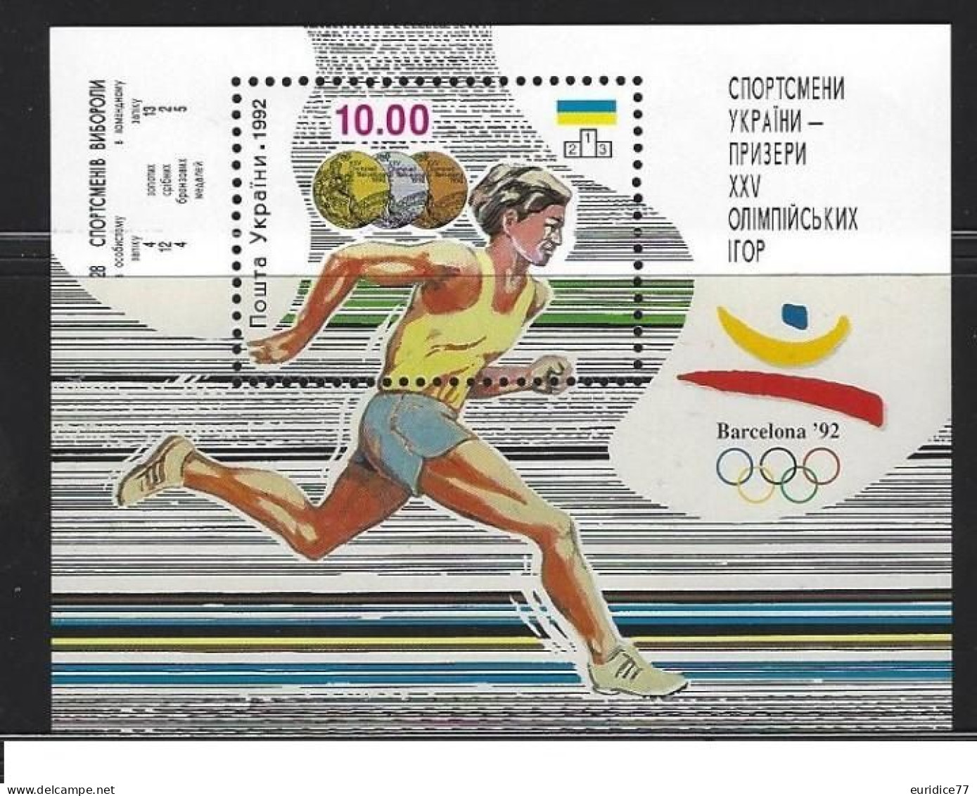Ucrania 1992 - Olympic Games Barcelona 92 Mnh** - Sommer 1992: Barcelone