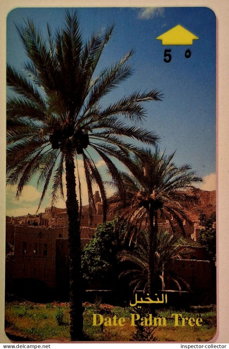 OMAN Old GPT Magnetic Phonecard___Date Palm Tree - Oman