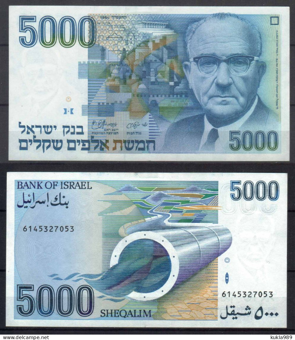 ISRAEL BANKNOTE 5000 SHEQEL PRES. HERZOG, 1984, UNC - Israel