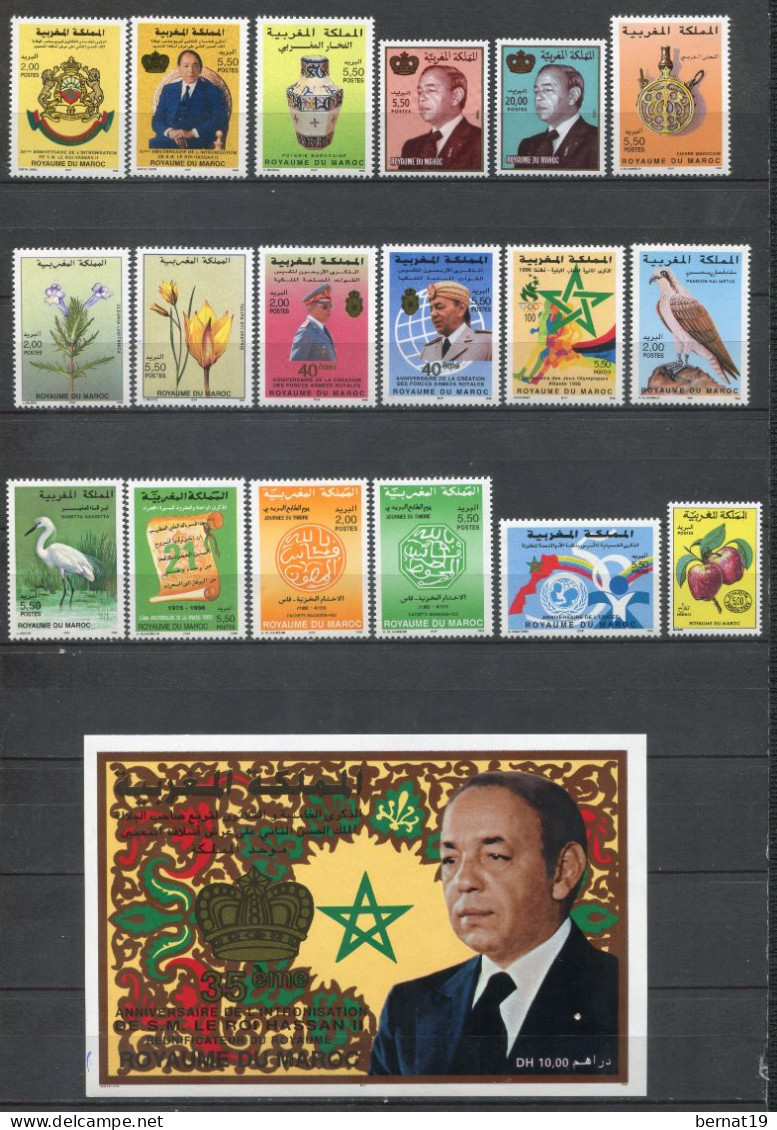 Marruecos 1996 Completo ** MNH. - Morocco (1956-...)