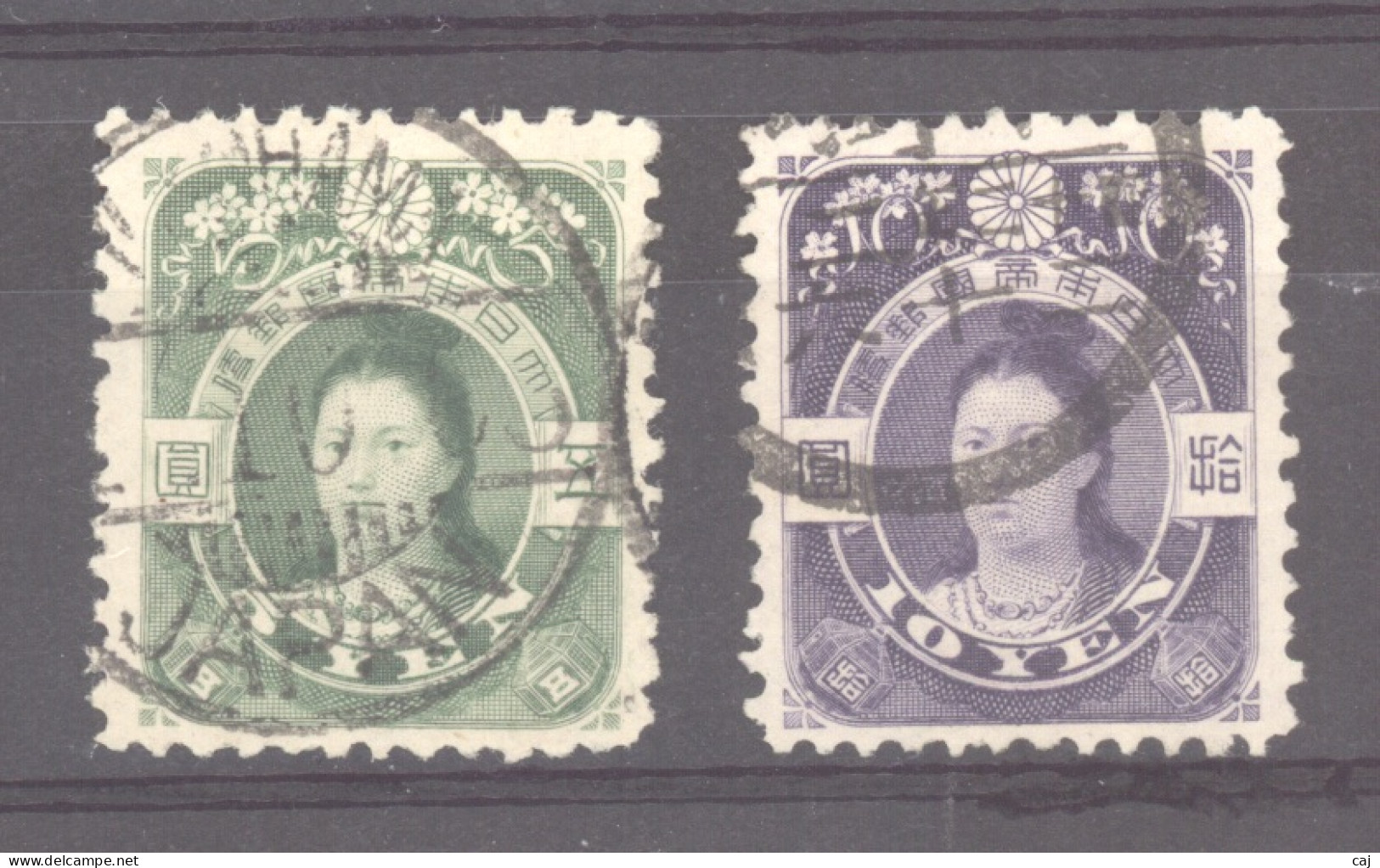 Japon  :  Yv  115-16  (o) - Used Stamps