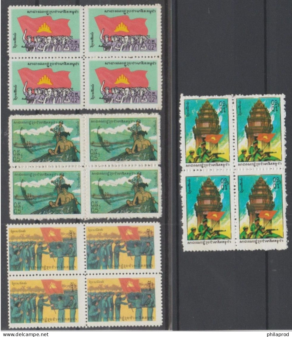 CAMBODGE 1980  FIRST SET OF KAMPUCHIA  Michel N°444/7  **MNH  400€ - Cambodge