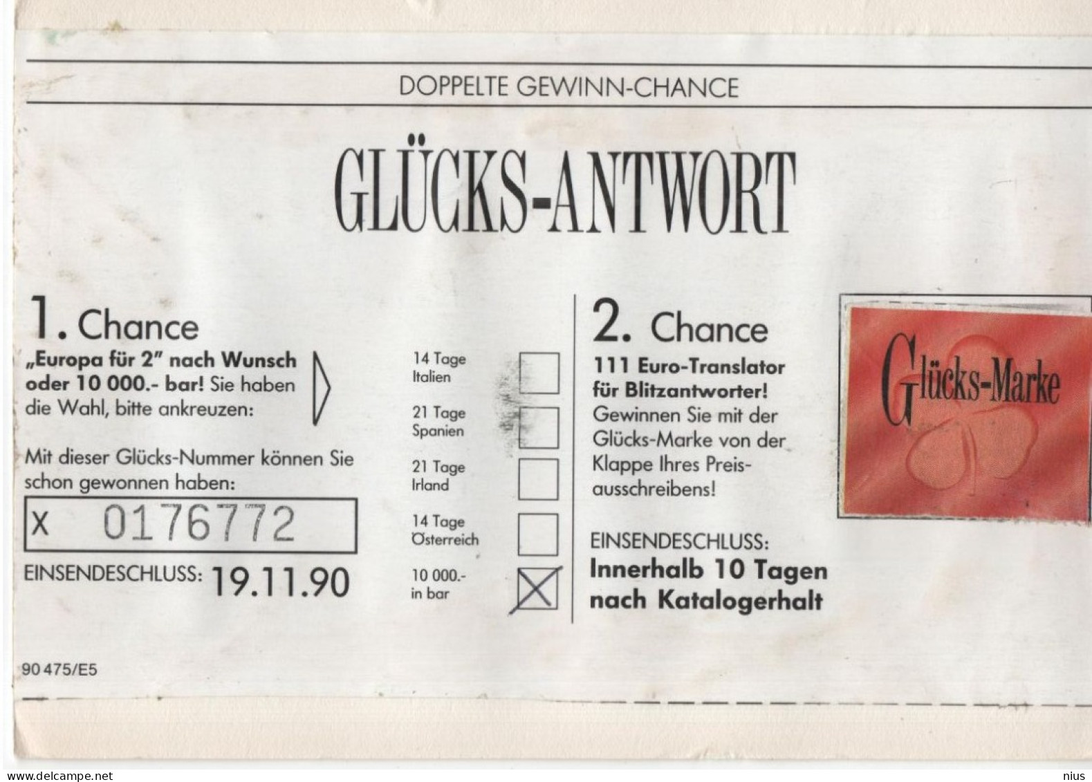 Germany Deutschland DDR 1990 Greifswald, Platz Der Freundschaft, Goethe-Schiller Weimar, Berliner Weihnachts Berlin - Postales Privados - Usados