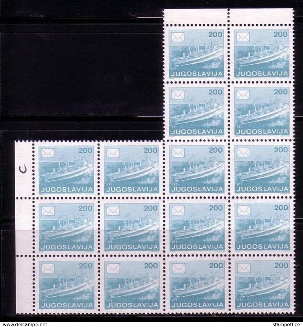 JUGOSLAWIEN MI-NR. 2176 C POSTFRISCH(MINT) BOGENTEIL (16 MARKEN) SCHIFF 1986 - Unused Stamps