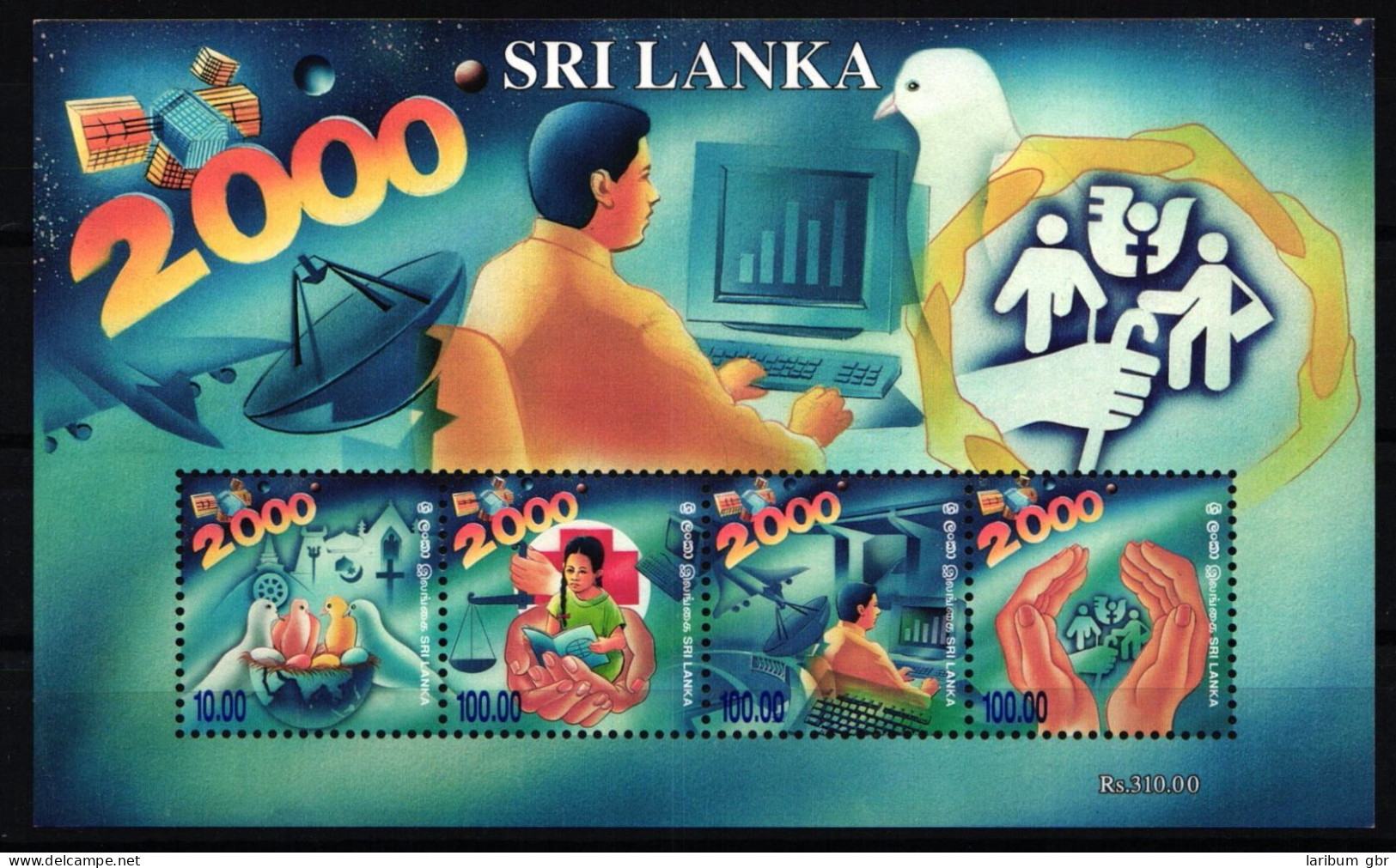 Sri Lanka Block 79 Postfrisch #KG792 - Sri Lanka (Ceylon) (1948-...)