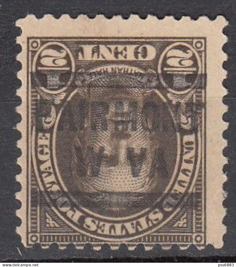 USA LOCAL Precancel/Vorausentwertung/Preo From WEST-VIRGINIA - Fairmont - Type 563 - Stamp Boxes