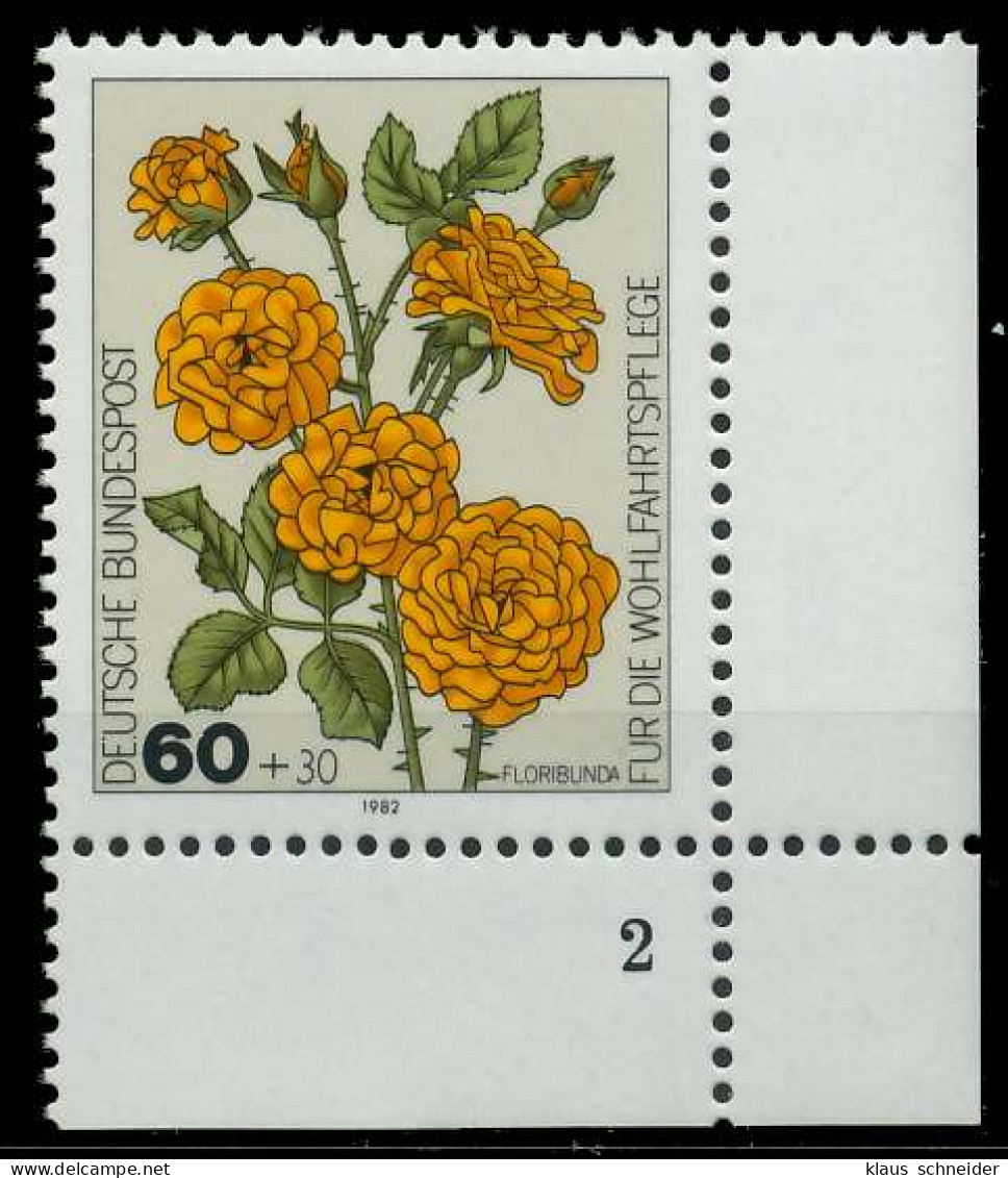 BRD BUND 1982 Nr 1151 Postfrisch FORMNUMMER 2 X813CB2 - Unused Stamps