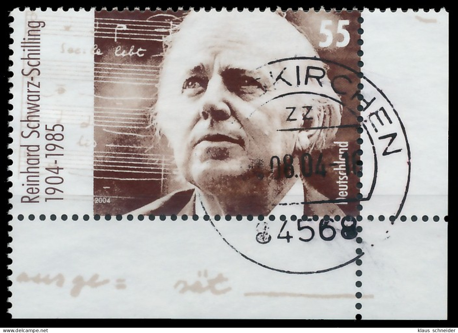 BRD BUND 2004 Nr 2399 Zentrisch Gestempelt ECKE-URE X3C88BE - Used Stamps
