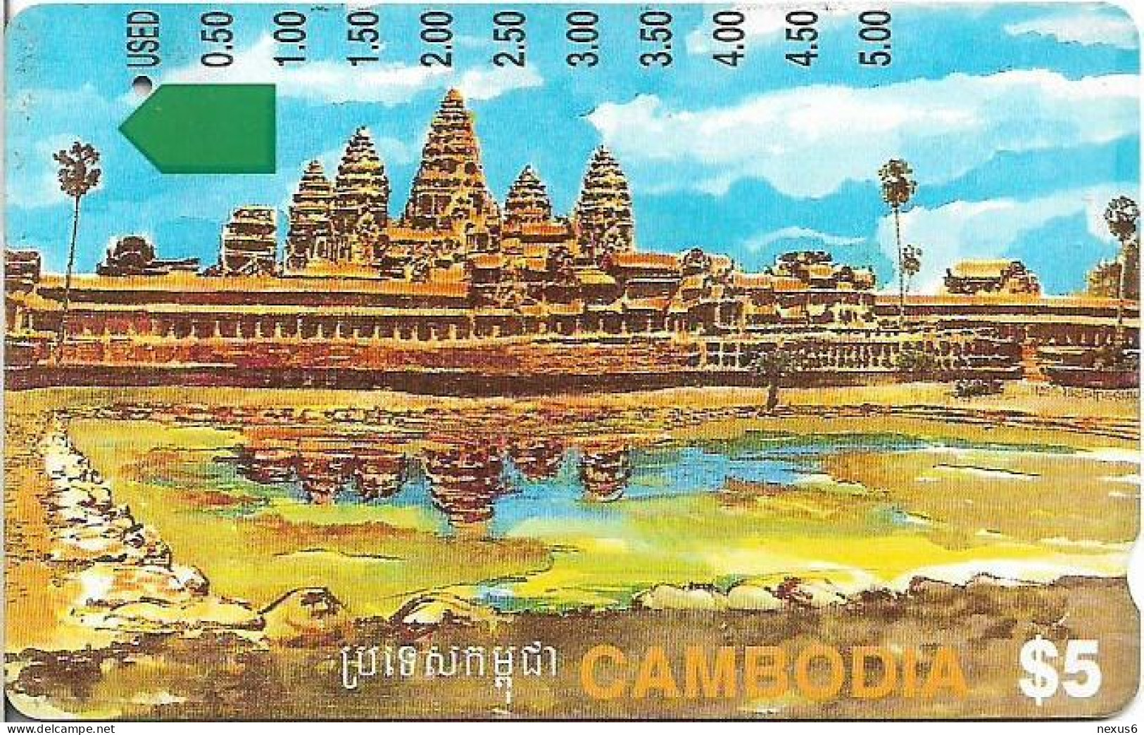Cambodia - Telstra - Anritsu - Angkor Ruins, (5.00$ On Back), 1995, 5$, Used - Cambodge