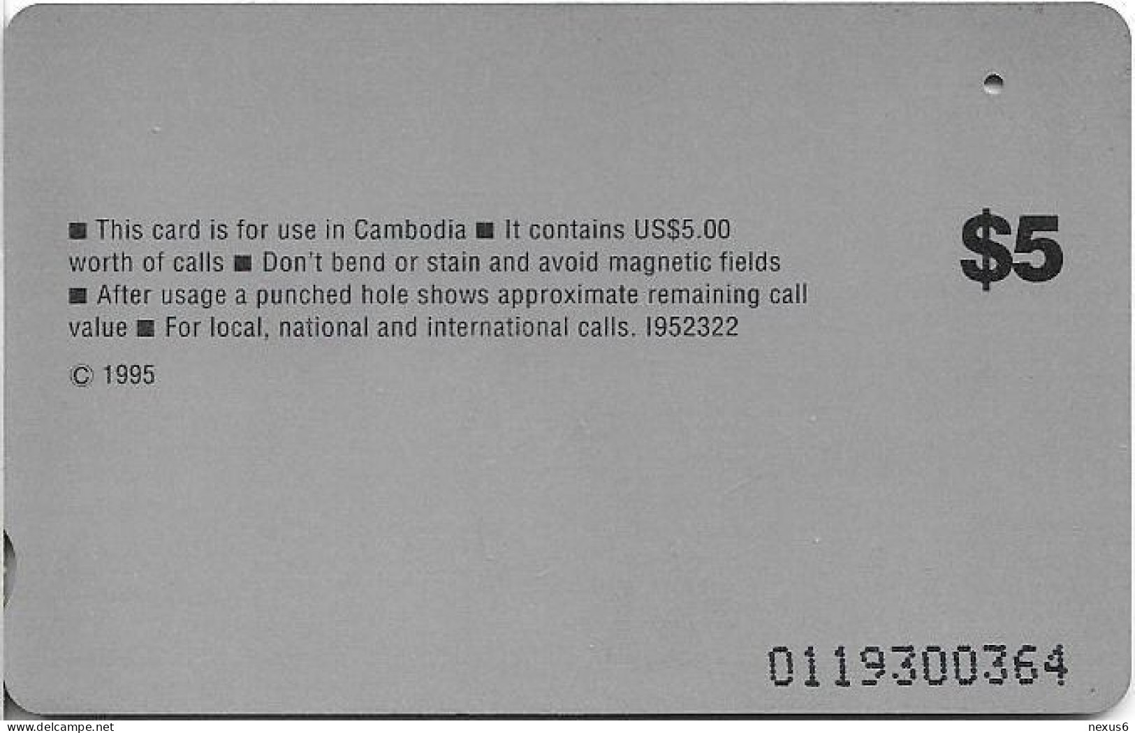 Cambodia - Telstra - Anritsu - Angkor Ruins, (5.00$ On Back), 1995, 5$, Used - Cambodia