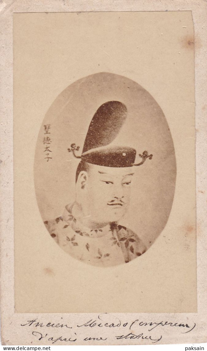 CDV JAPON Photo Ancienne Ancien Micado (empereur) D'après Une Statue Mikado Japan Asie Bouddhisme Asie - Anciennes (Av. 1900)