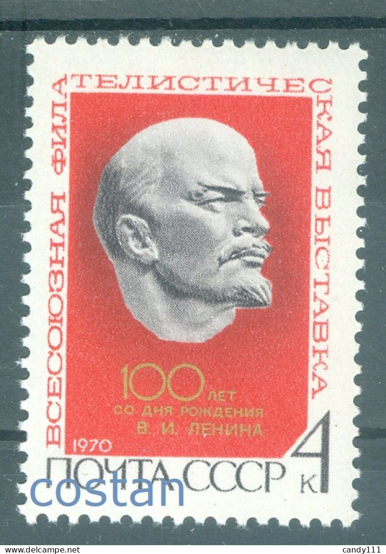 1970 LENIN,Birth Centenary,Russia,3738,MNH - Neufs