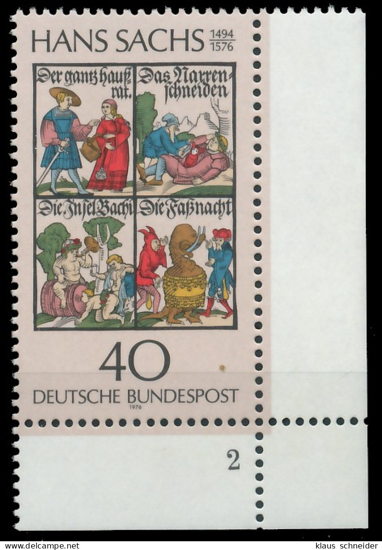 BRD BUND 1976 Nr 877 Postfrisch FORMNUMMER 2 X3D0AA2 - Unused Stamps