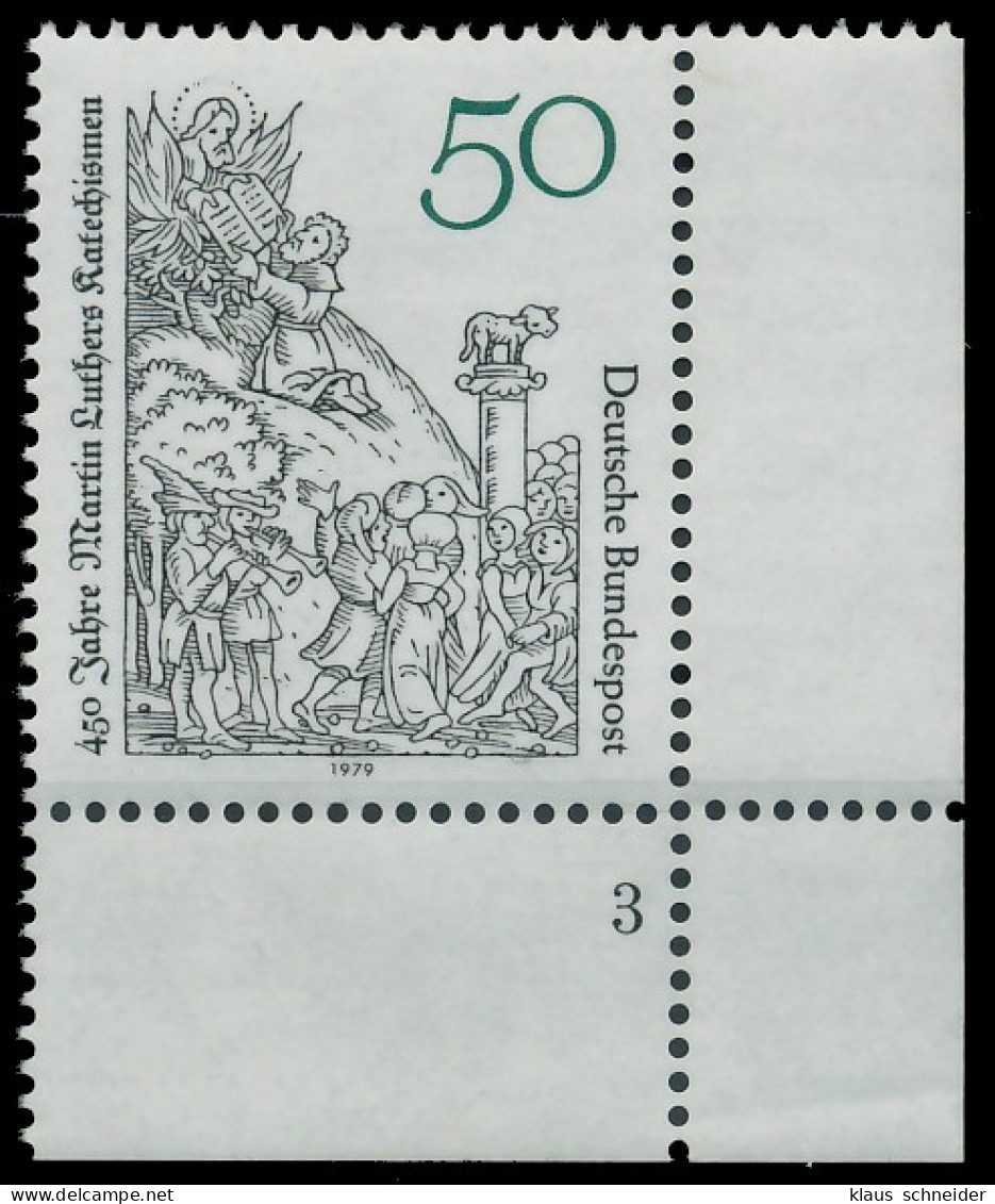 BRD BUND 1979 Nr 1016 Postfrisch FORMNUMMER 3 X3D654E - Unused Stamps