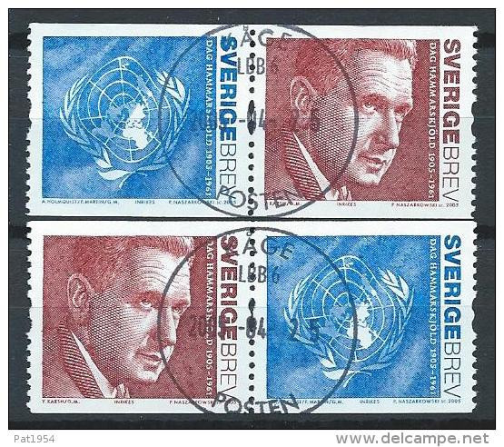 Suède 2005 N°2449/2450 Oblitérés Les 2 Paires ONU Et Dag Hammarskjöld - Usati