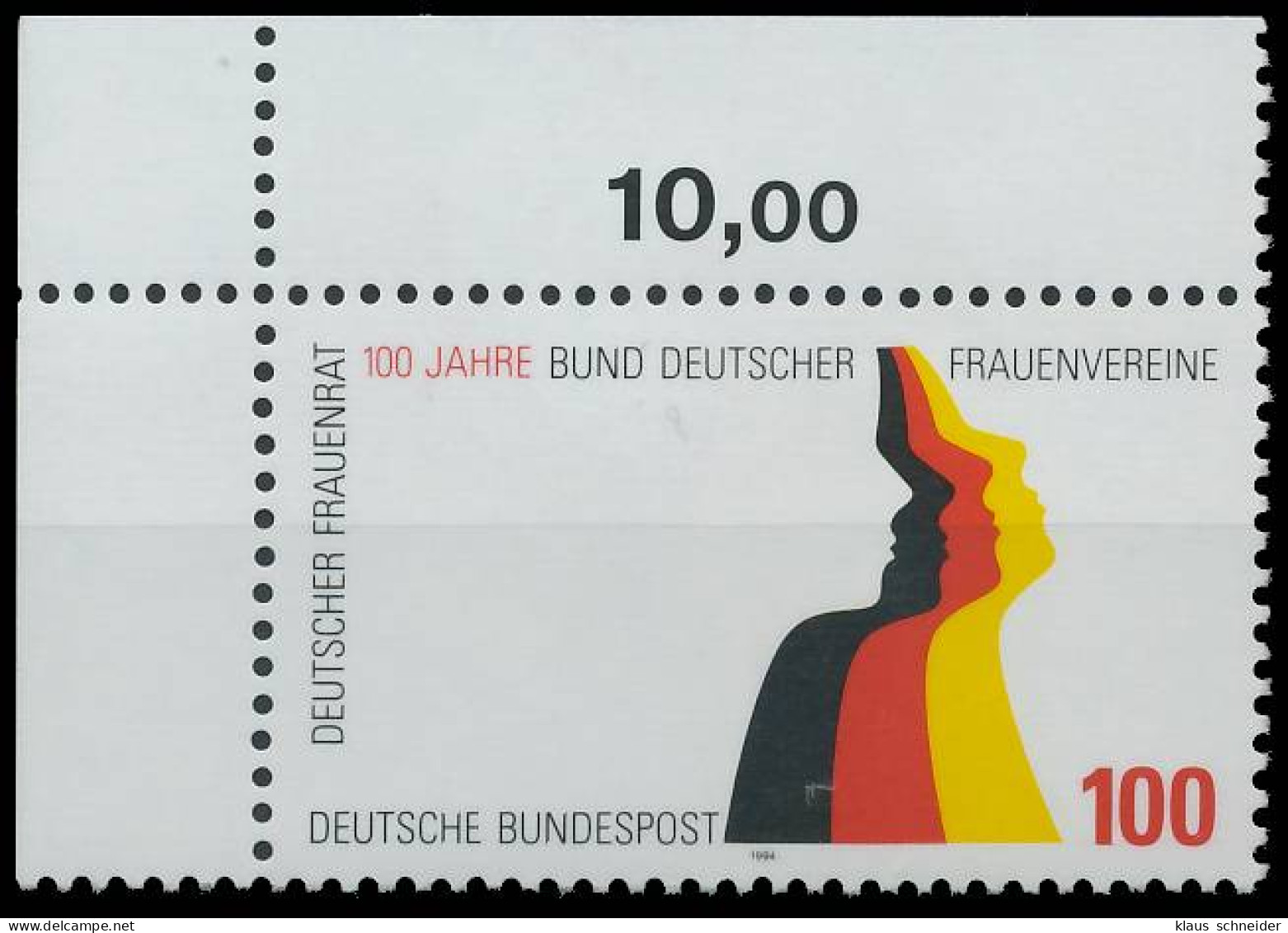 BRD BUND 1994 Nr 1723 Postfrisch ECKE-OLI X3DFDD6 - Neufs